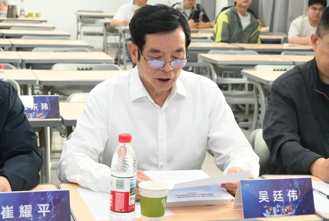 现场图片
