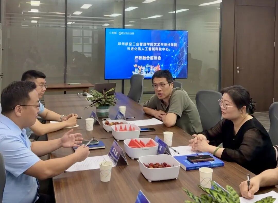 现场图片