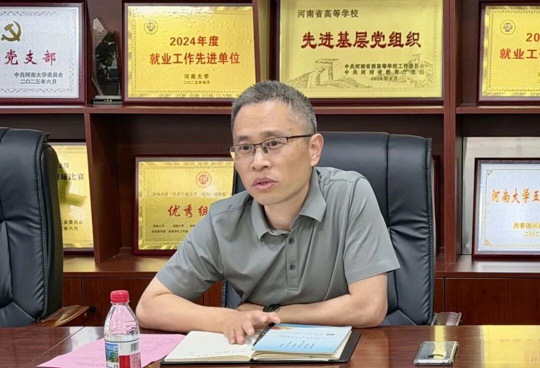 现场图片