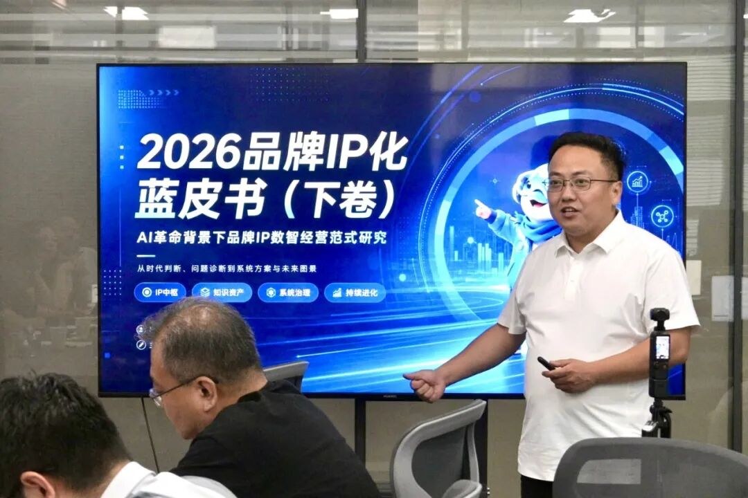 现场图片
