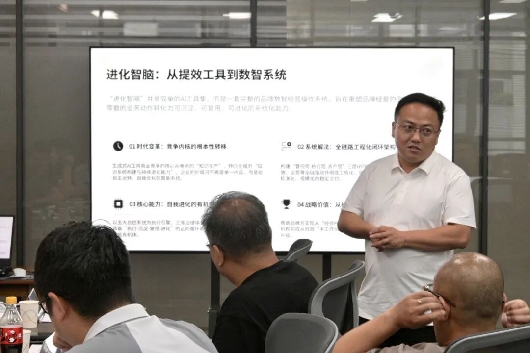 现场图片