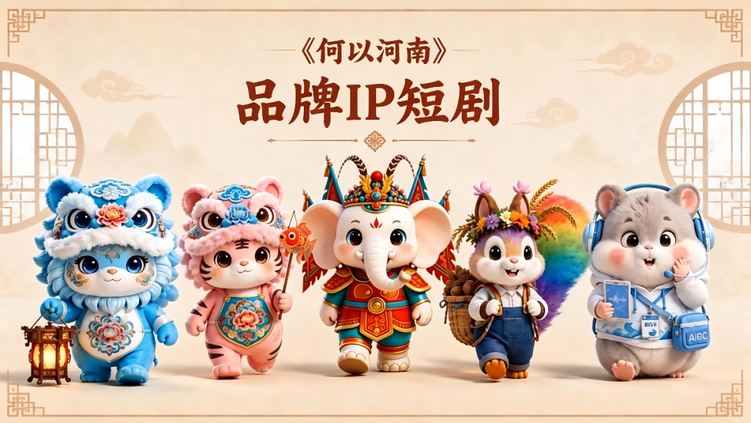 现场图片