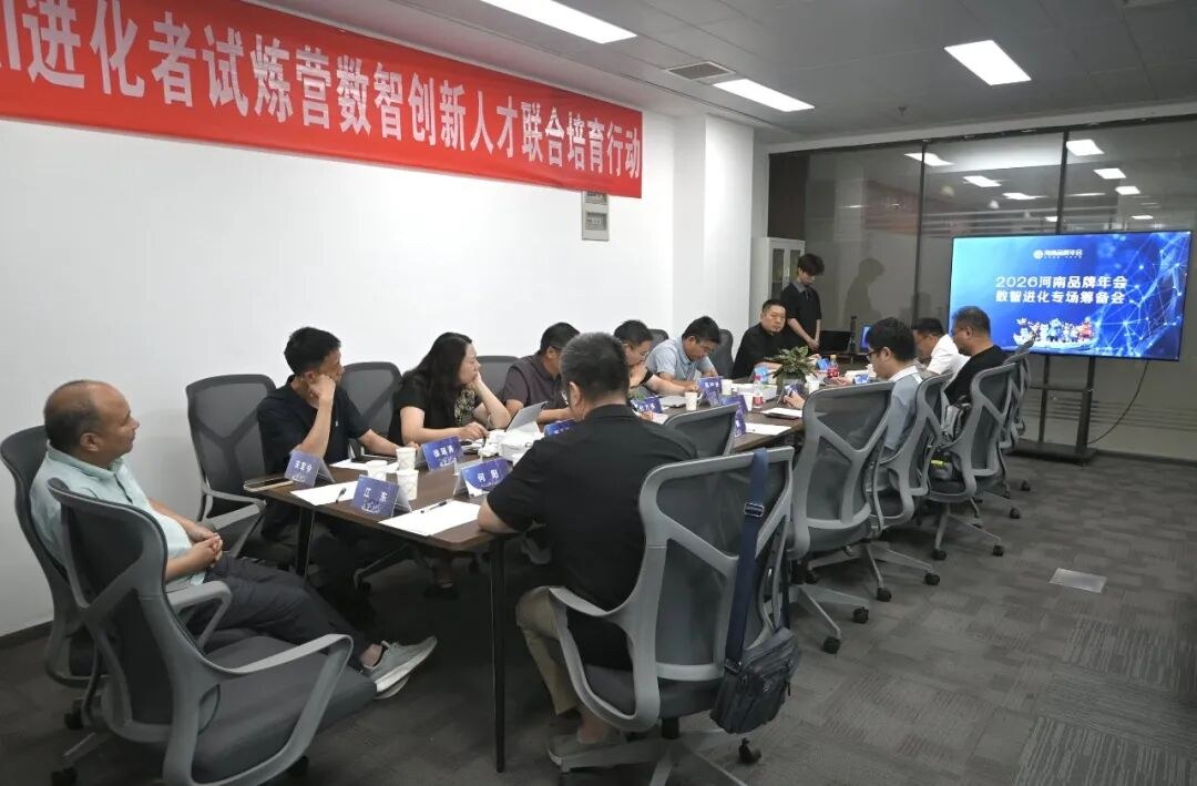 现场图片