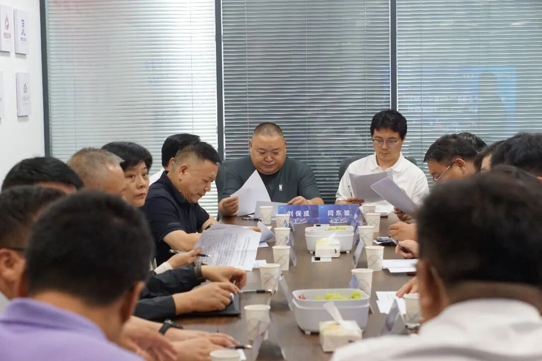 现场图片