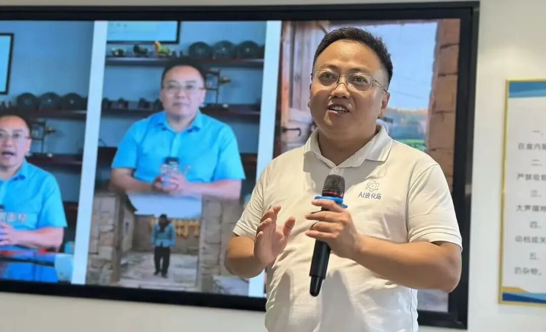配图